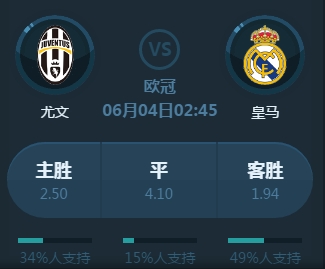 搏的精神