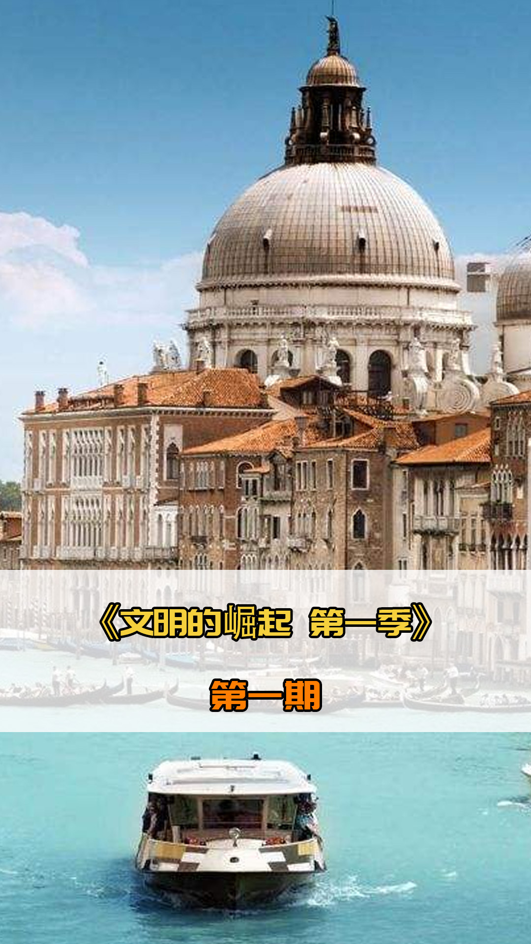 了不同组