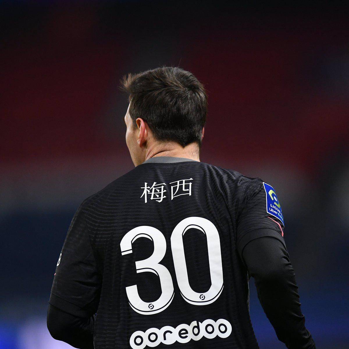 其是在防