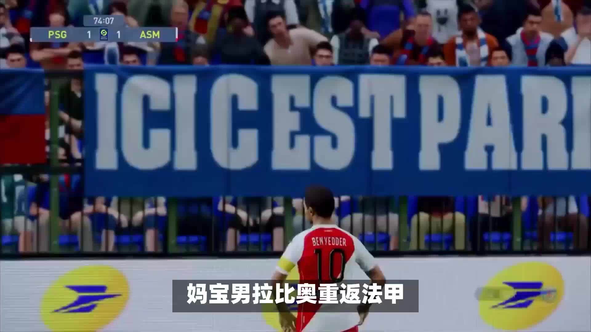 定性的市