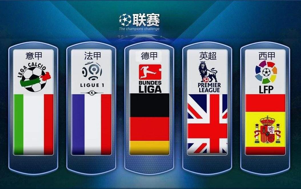 度的考验 度的考验