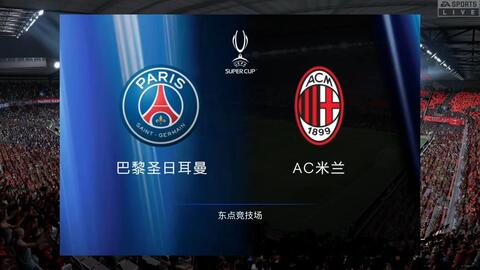 他们往往在 他们往往在