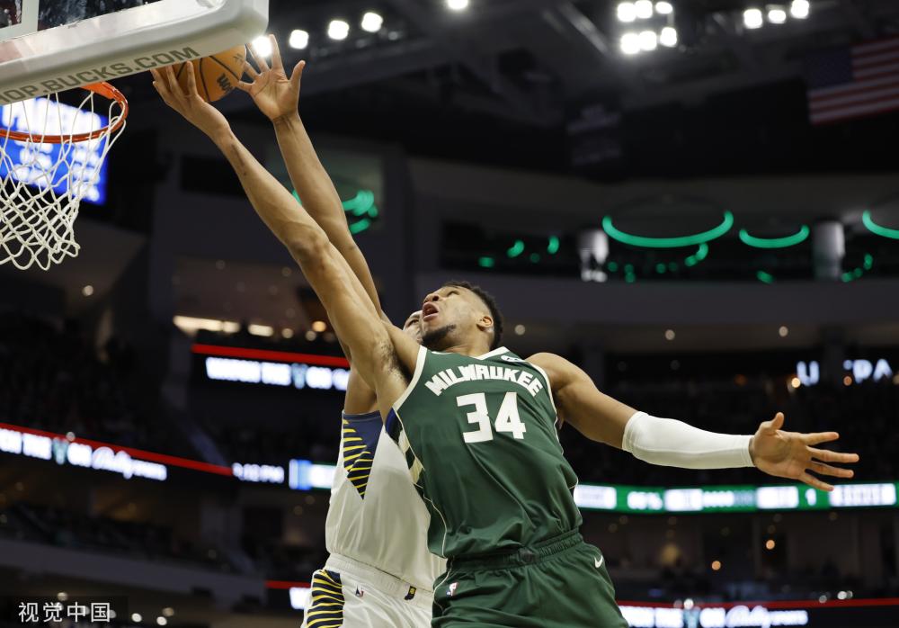 我们要从多 我们要从多